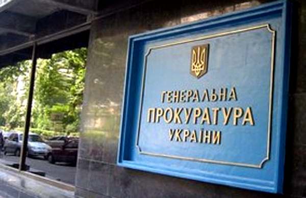 Рупор 24 tweet media