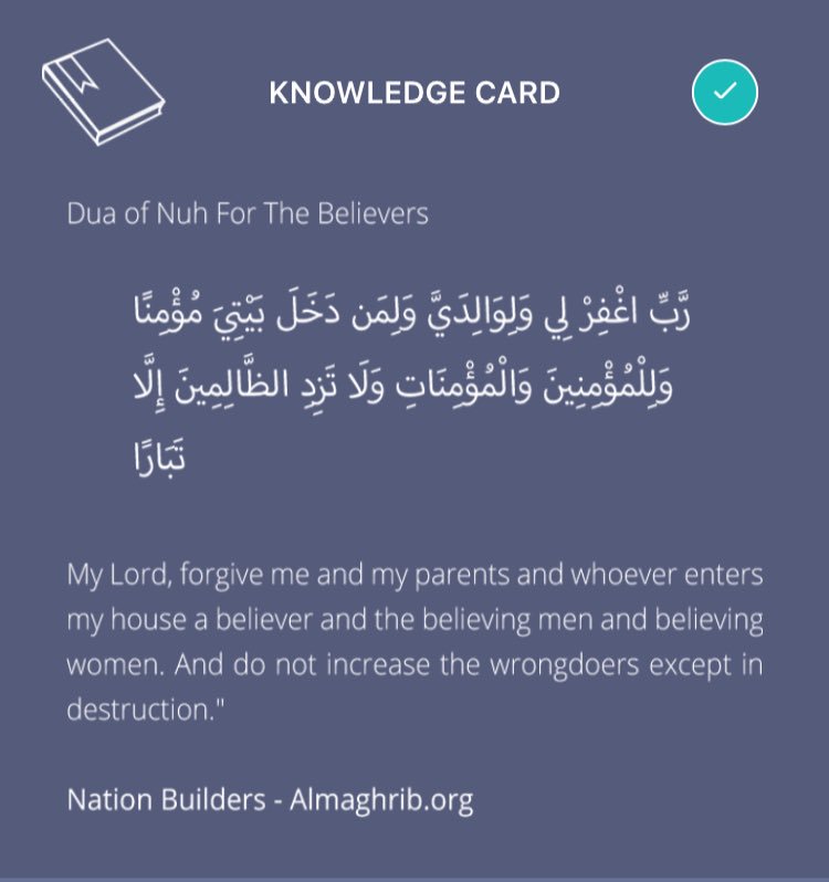 BilkisuA_'s tweet image. #knowledgeCard