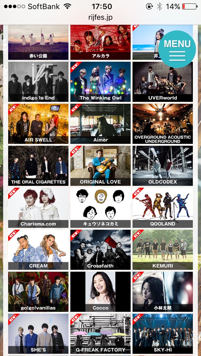 sr0112x's tweet photo. 8月6日(土)に国営ひたち海浜公園でやるROCKinJAPANFES2016のチケットが2枚残ってます。
譲って欲しい人が居たら連絡ください🙋
8/6の出演アーティストはこんな感じです‼︎
#拡散希望
#ロッキン https://t.co/Gf87c2Z8kU