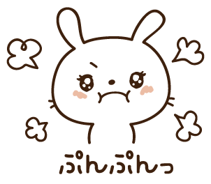 e_n37's tweet photo. 【愛しのわがままうさぎちゃんの特殊能力】
「勉強をしても頭に入ってこない能力」
#あなたの特殊能力一覧表
https://t.co/caP6ocJVXS https://t.co/2hrLT7QEZi