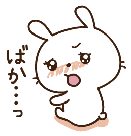 e_n37's tweet photo. 【愛しのわがままうさぎちゃんの特殊能力】
「勉強をしても頭に入ってこない能力」
#あなたの特殊能力一覧表
https://t.co/caP6ocJVXS https://t.co/2hrLT7QEZi