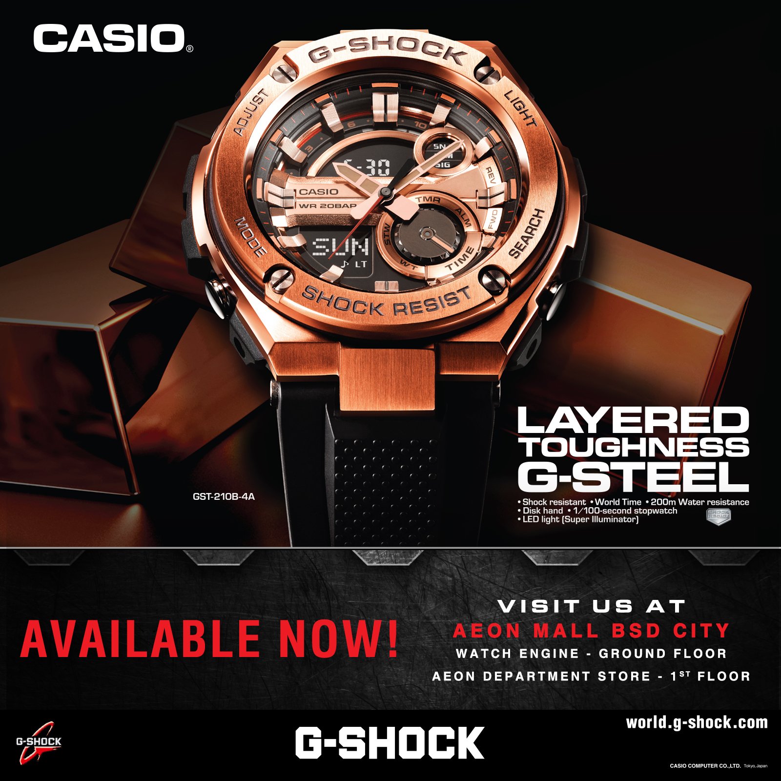 casio city mall