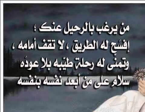 Salam (@salam76120710) on Twitter photo 