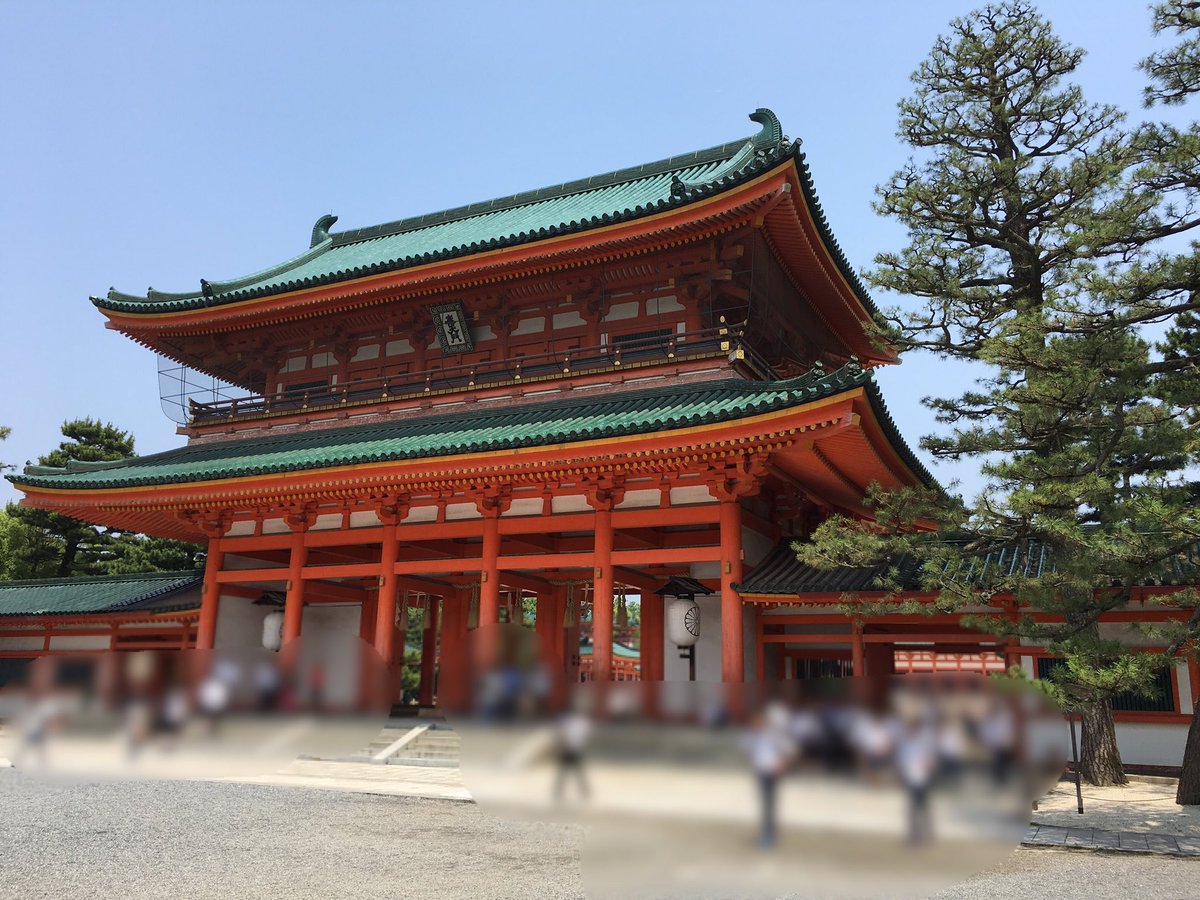 りん そういえば 目指せドリームステージ のロケ地巡りしてきました その１ ドリキャ西畑ロケ地の平安神宮 帷子ノ辻駅 西畑藤原大橋ロケ地 銭湯