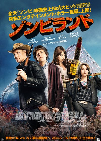 Cosmo_49 tweet picture