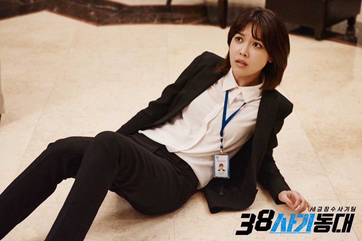 [OTHER][23-03-2016]SooYoung đảm nhận vai chính trong bộ phim của kênh OCN - "38 Police Squad" - Page 3 Ck5MYS_UkAAKNY2