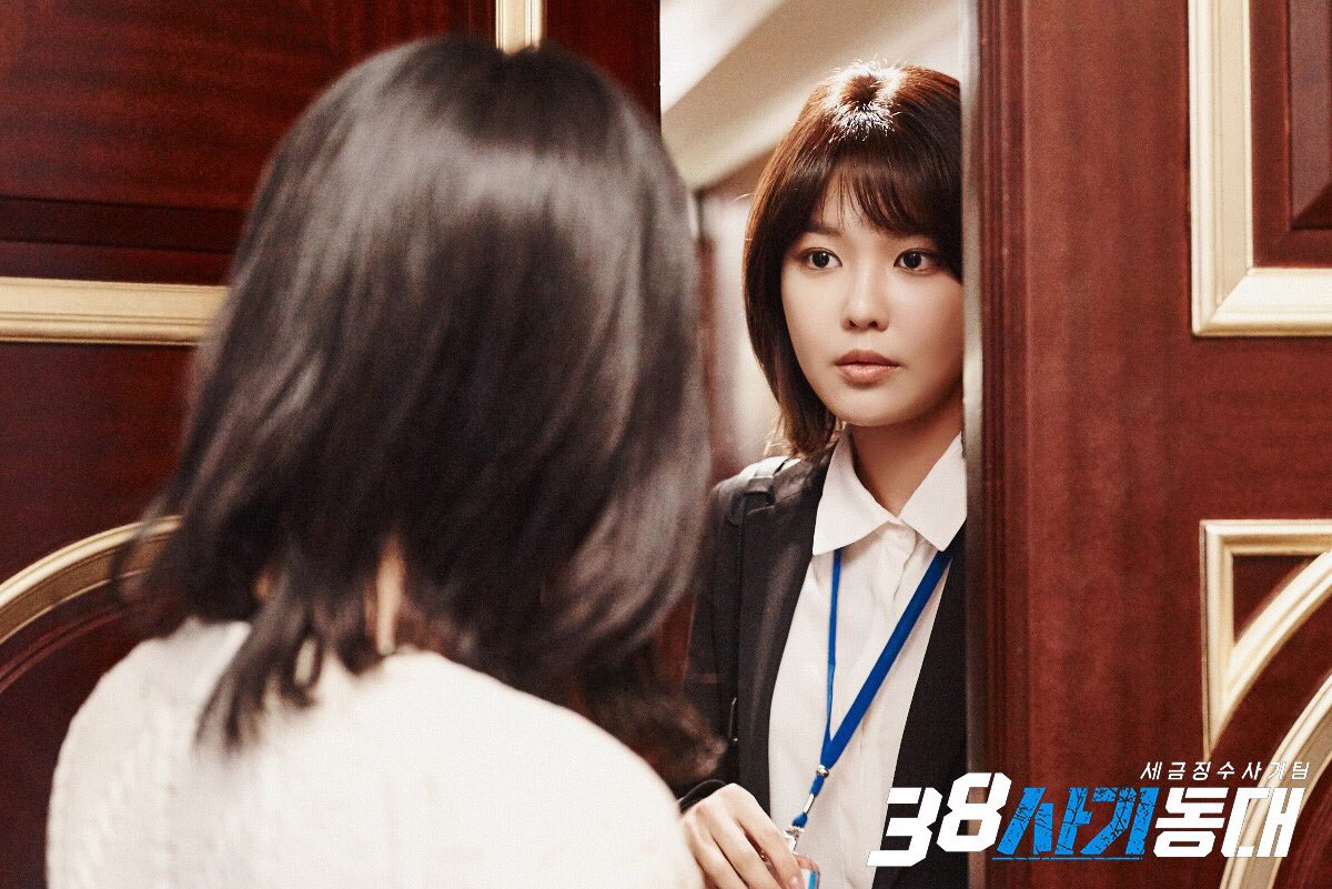 [OTHER][23-03-2016]SooYoung đảm nhận vai chính trong bộ phim của kênh OCN - "38 Police Squad" - Page 3 Ck5MYTFVEAAmWKa