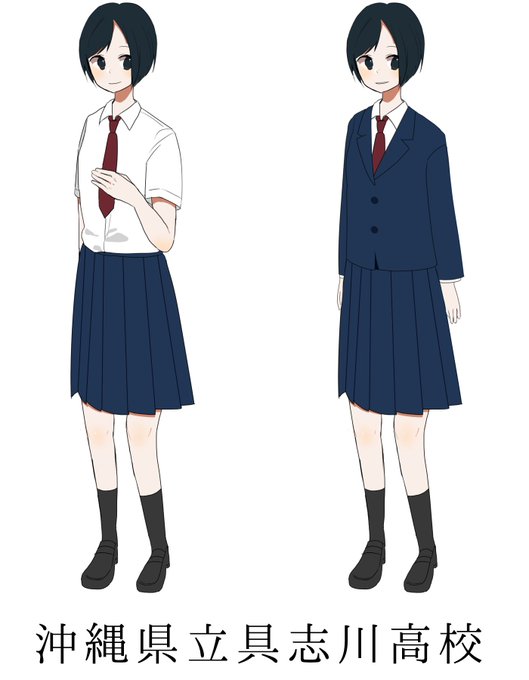 たまにし さん の人気ツイート 1 Whotwi グラフィカルtwitter分析