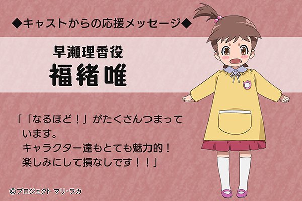 福緒唯のtwitterイラスト検索結果 古い順 福緒唯のtwitterイラスト検索結果 古い順