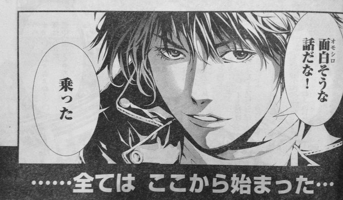 浅田有皆のtwitterイラスト検索結果 浅田有皆のtwitterイラスト検索結果