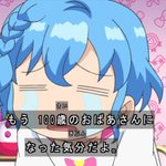 100話まとめ プリパラ ドロシー 足りないのはレオナだけ 100ぷり アニメレーダー 100話まとめ プリパラ ドロシー 足りないのはレオナだけ 100ぷり アニメレーダー