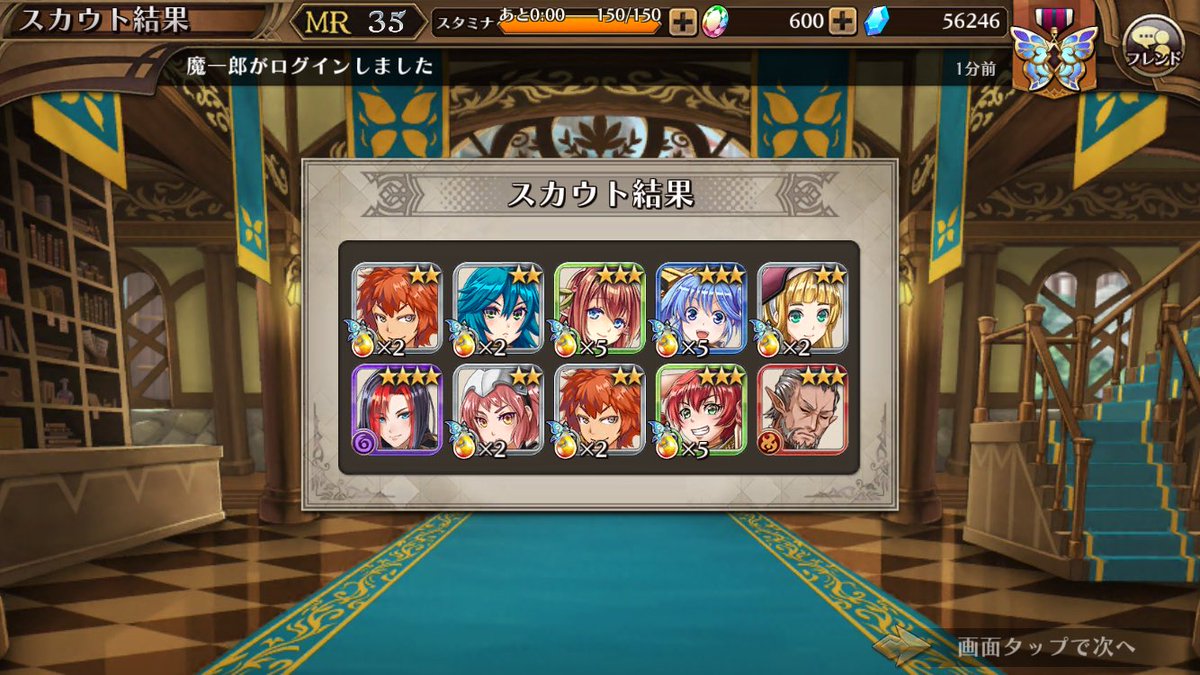 ソフィ Sokuribe Twitter ソフィ Sokuribe Twitter