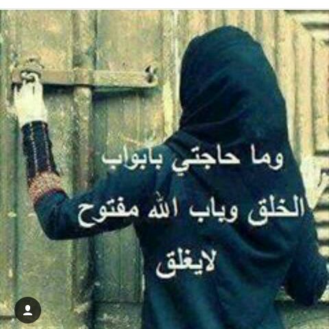 بيسان (@9456www2) on Twitter photo 