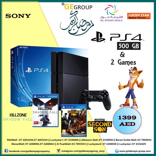 ps4 ramadan offer