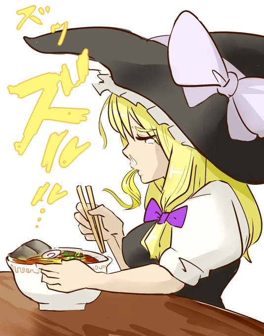 Udk姉貴のtwitterイラスト検索結果 古い順 Udk姉貴のtwitterイラスト検索結果 古い順