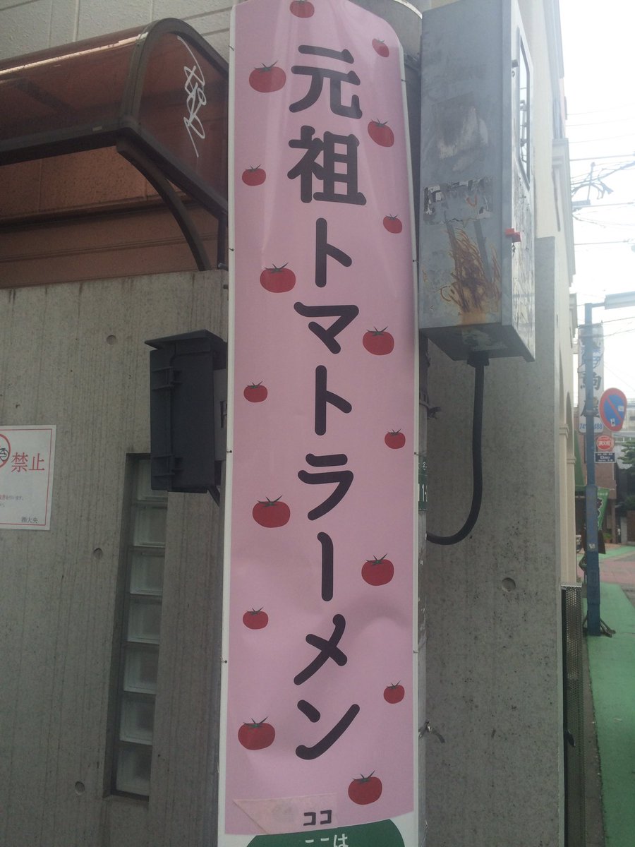 しい Bump Boc Shiitan Twitter しい Bump Boc Shiitan Twitter