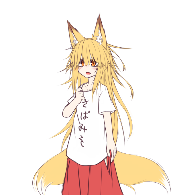 うちのこのtwitterイラスト検索結果 古い順 うちのこのtwitterイラスト検索結果 古い順