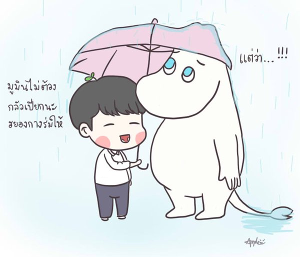 💟With_¥💟 :🐰 tweet media