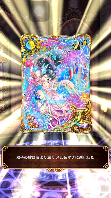 千輝さん の最近のツイート 2 Whotwi グラフィカルtwitter分析