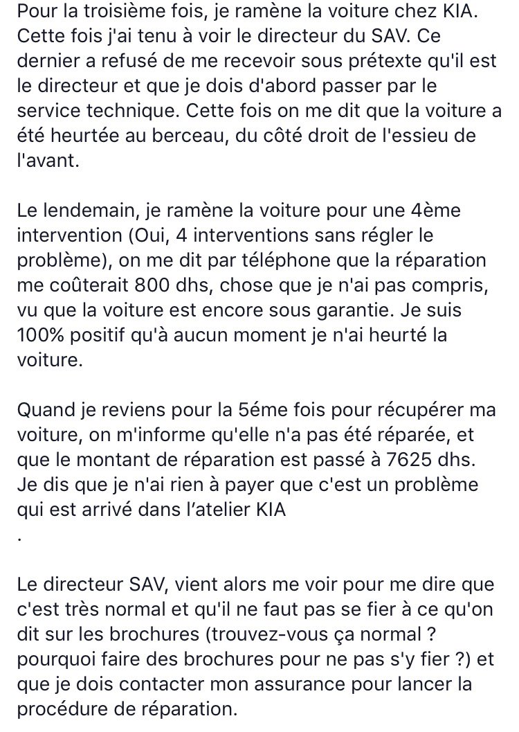 us_ain's tweet photo. Bonjour @Kia_Motors @kia_maroc vous n'avez pas honte ? https://t.co/uSpzlfhO97
