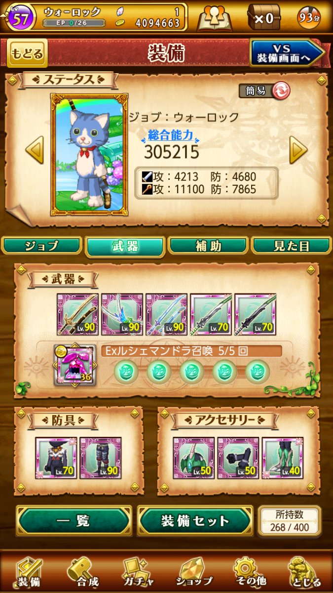 ちるちるみちる Xm1oapxjdwdwwbr Twitter ちるちるみちる Xm1oapxjdwdwwbr Twitter