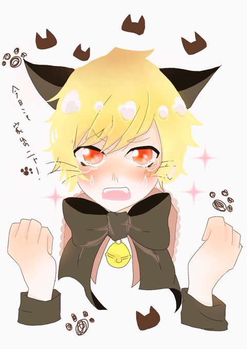 96猫のtwitterイラスト検索結果 96猫のtwitterイラスト検索結果