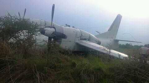 Breaking News: WFP Hired cargo Plane crash landed at Bor Airport this morning. thebiehtelegraph.wordpress.com/2016/06/14/bre…