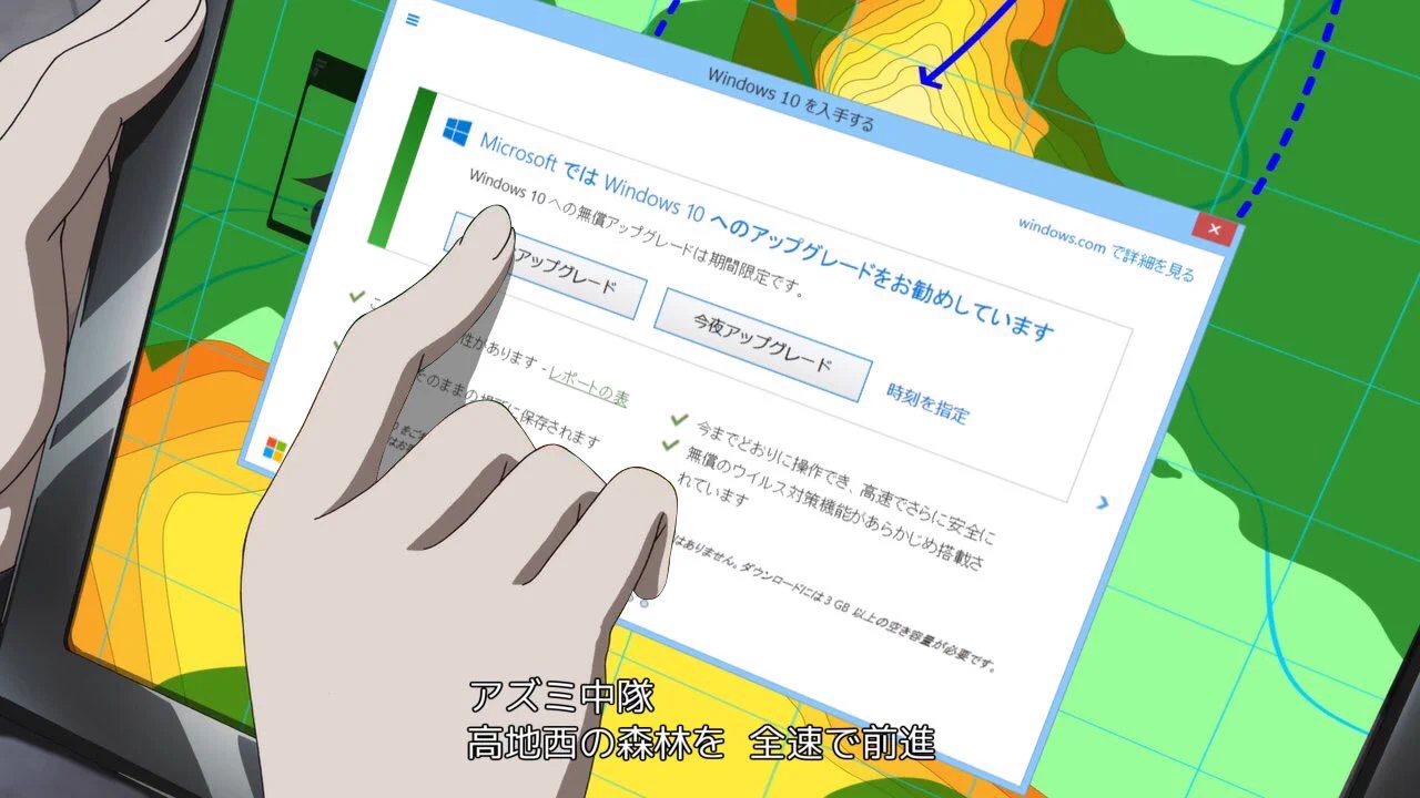 windows10の被害がガルパンにまでｗみんなMS嫌い過ぎてて笑えるｗｗｗ