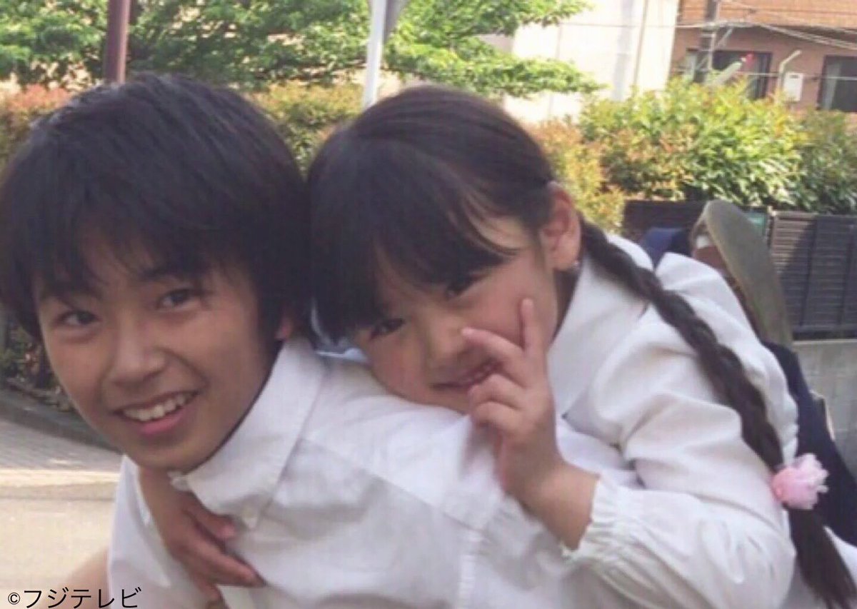 松田芹香 松田芹香