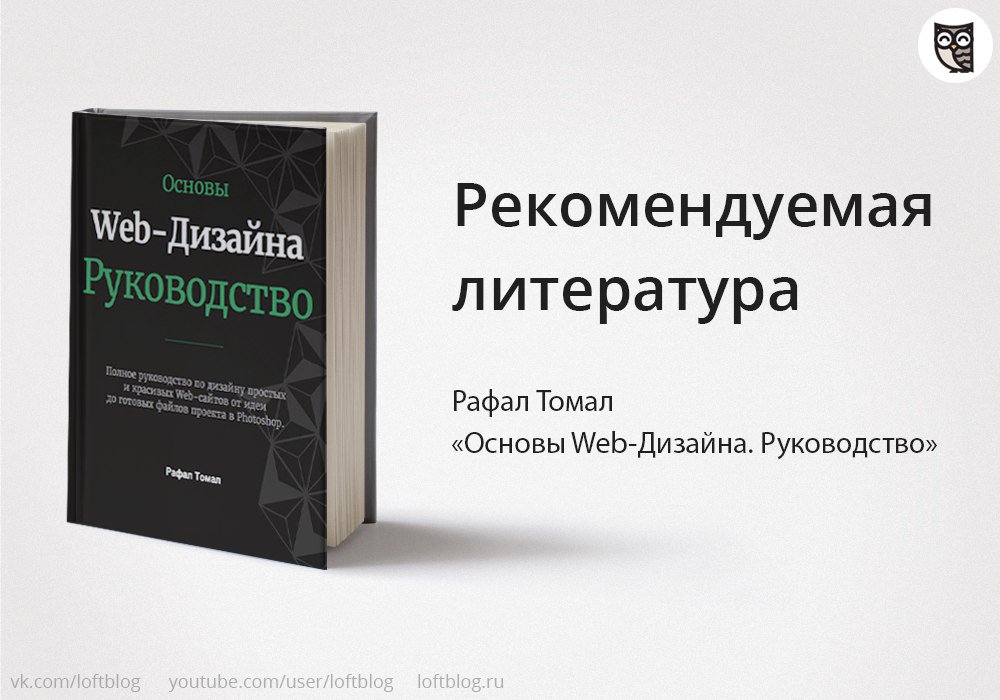 epub