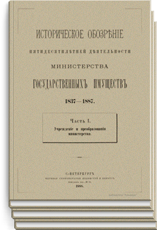 download Справочник кроссвордиста