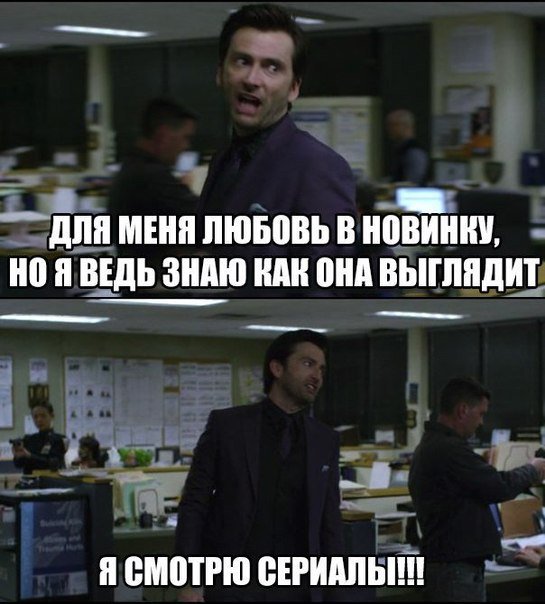 8WidoW8's tweet photo. Когда кто-то говорит: Да што ты знаешь про любовь
Я: https://t.co/rXz9RuADm4