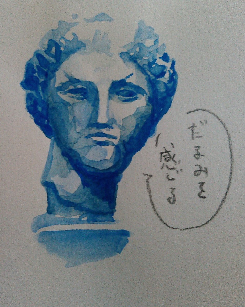 ラボルトネキ 