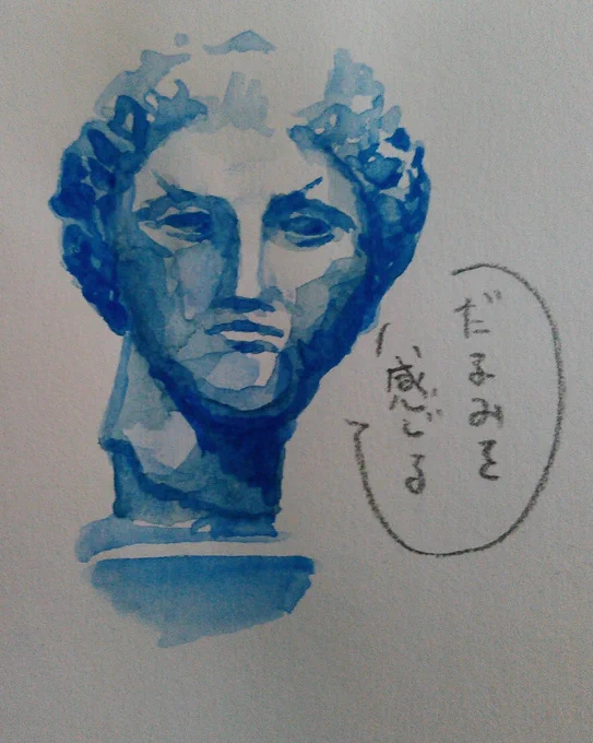 ラボルトネキ 