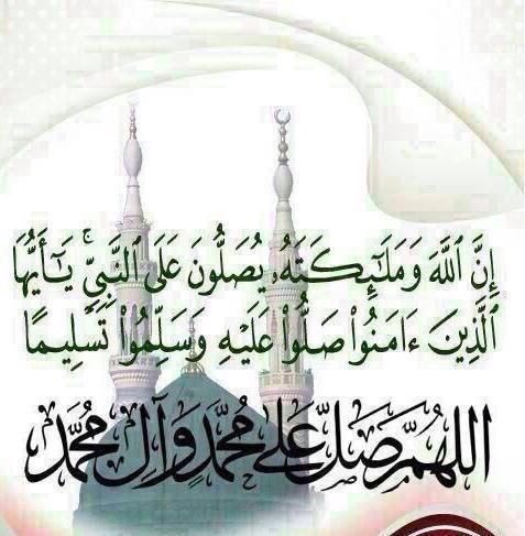 Alreem_2311 tweet picture