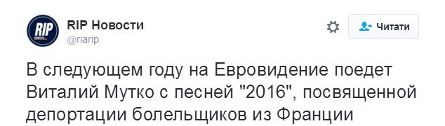 Путин помиловал политзаключенных Афанасьева и Солошенко, освободив их от дальнейшего отбывания наказания в виде лишения свободы - Цензор.НЕТ 1031