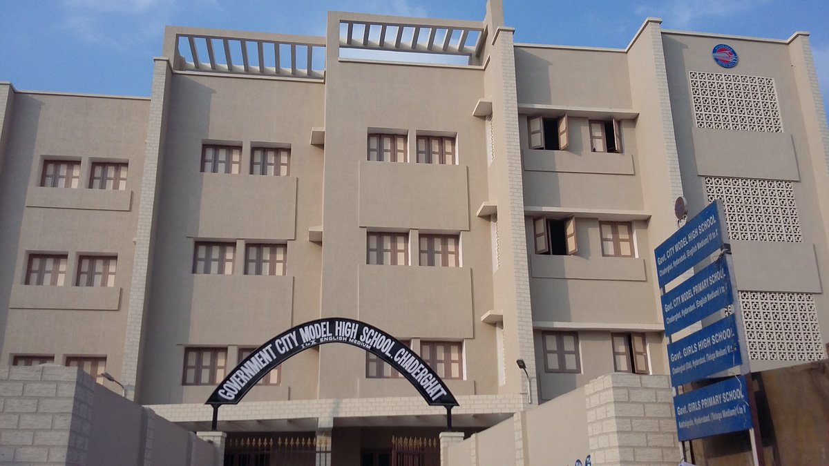 TG Model School Entrance Exam 2026 తెలంగాణ మోడల్ స్కూల్ ప్రవేశ పరీక్ష 2026 షెడ్యూల్ విడుదల 45 RT VoiceTelangana "RT AdvMnvr: a government school in telangana ...