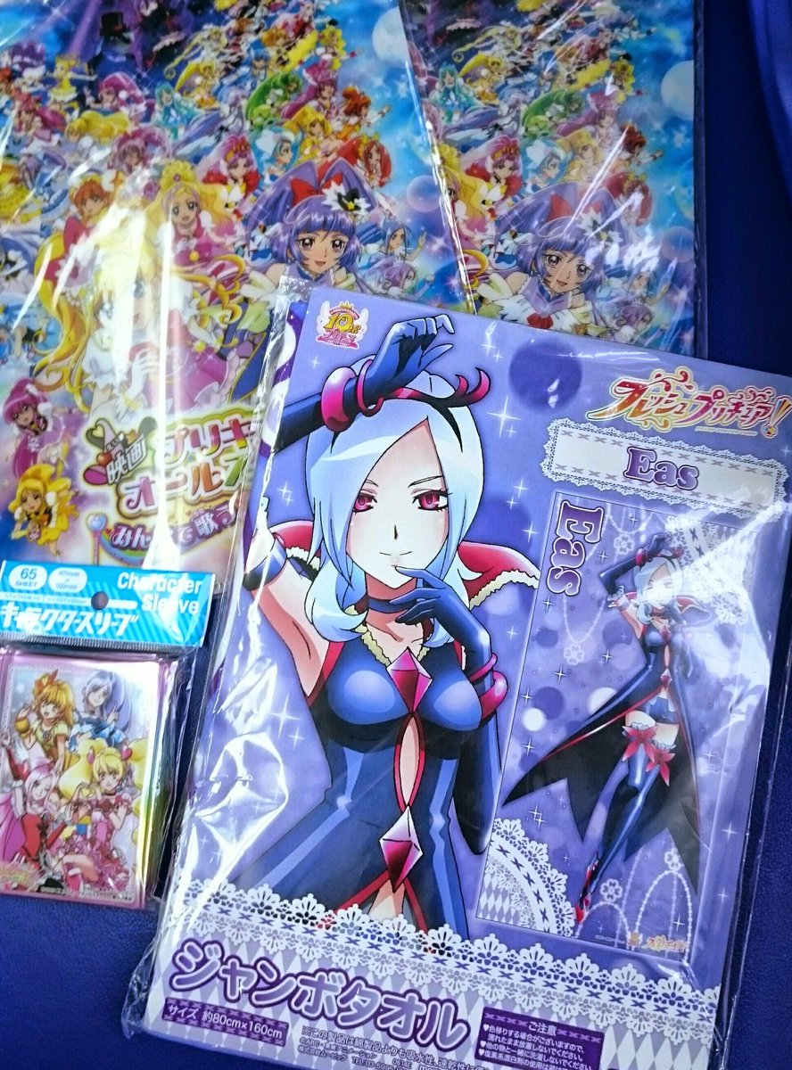 フレッシュプリキュア Fresh Pretty Cure 0 無断転載禁止 C 2ch Net