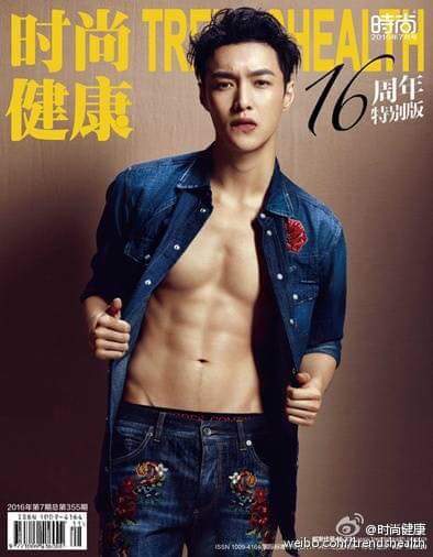 101TopTen's tweet image. ไม่ได้ชอบเลยนะ ไม่จริงงจริ๊งงงงง
.
.
.
.
.
.
อ้าววอีเหี้ย
#เลือดกำเดาไหล 😉
คือมันดีมากแกรรรร สวยงามมตามซิกแพ็ค