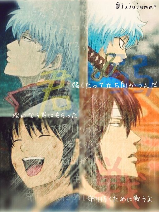 プライドのtwitterイラスト検索結果