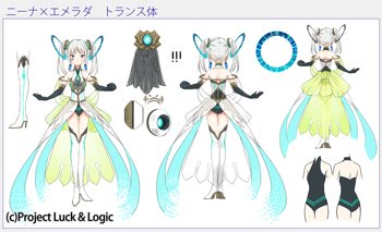 ひたきえり ラクエンロジック Bt02 Believe Betray にてエメラダ ニーナ エメラダトランスのデザインをさせていただきました ニーナちゃんは元のデザインが本当に可愛くて 描くときに緊張しました 発売おめでとうございます