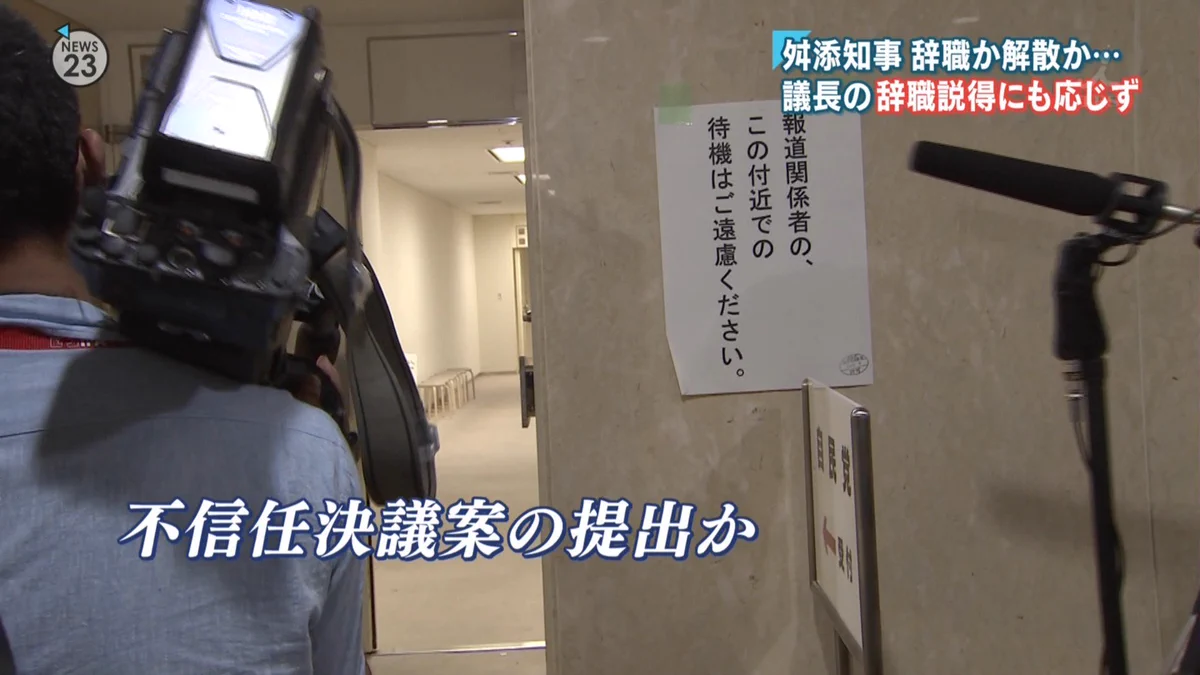 【大炎上】マスコミは日本語すら読めないという事があからさまなニュースがこれっwww