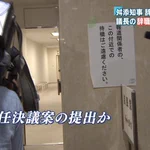 【大炎上】マスコミは日本語すら読めないという事があからさまなニュースがこれっ!
