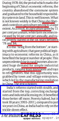 @JaskaranS_ China removed Agri-PricingControl 1978 & halved Poverty in 6 yrs whereas our Reforms halved it in 18 yrs