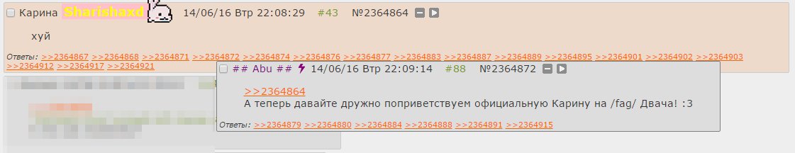 Вопросы по 3 занятию РЕАЛЬНЫЙ ИНСТАГРАМ БМ VK