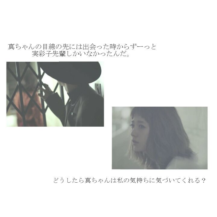 AAA328775's tweet photo. 久しぶりにタグやります✨✨

#AAA好きな人RT
#aヲタRT
#千晃ちゃん好きな人RT
#しんちゃん好きな人RT
#しんちあ 
✄---✄---キリトリ---✄---✄
#aヲタさんと繋がりたい 
#RT全員フォロー https://t.co/QZZgeofv8u