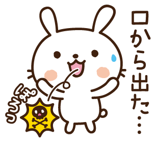 e_n37's tweet photo. LINEのマイナンバー登録完了。
LINEさん、本当によろしくお願いします！
…いろんな意味で。
今日もRTありがとうございました。 https://t.co/DNcwVhnFhz
