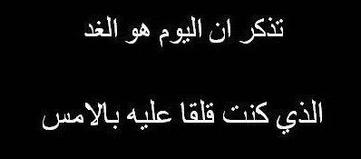 najwakaram's tweet photo. https://t.co/Dm7XdZHrHc