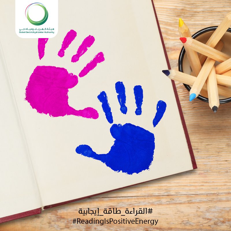 DEWAOfficial's tweet photo. #ReadingIsPositiveEnergy exhibition enjoys popularity among future leaders, bring your little ones over this weekend https://t.co/zCbfReFEwu