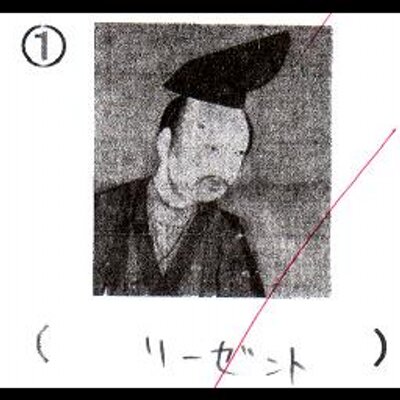 おもしろすぎる 動画像botさん がハッシュタグ 馬鹿 をつけたツイート一覧 1 Whotwi グラフィカルtwitter分析 おもしろすぎる 動画像botさん がハッシュタグ 馬鹿 をつけたツイート一覧 1 Whotwi グラフィカルtwitter分析